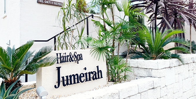 Hair&Spa Jumeirah image